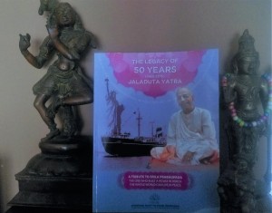 ISKCON Ahmedabad Gita Jayanti1