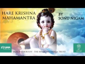 GiMA Awards -Krishna SudhaRas - ISKCON Sonu Nigam