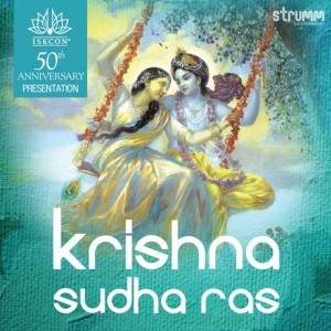 krishna-sudha-ras-iskcon-50th-anniversary-presentation