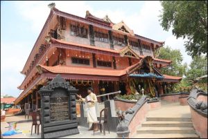 South Vrindavan Temple Inauguration (1)