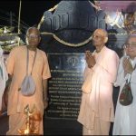 South Vrindavan Temple Inauguration (27)