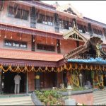South Vrindavan Temple Inauguration (30)