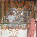 ISKCON Book Stall Brahmapur Railway Station2
